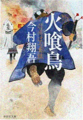 小城来信 短剧在线观看